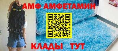 мескалин Гусь-Хрустальный