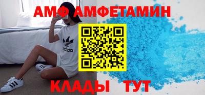 mix Гусиноозёрск