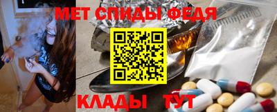mix Гусиноозёрск