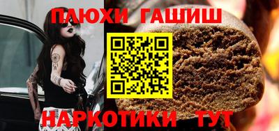 mix Гусиноозёрск