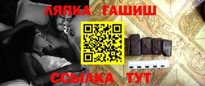 mix Гусиноозёрск