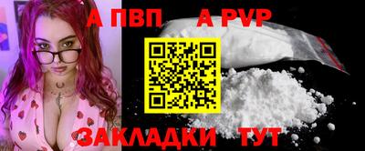мескалин Гусь-Хрустальный