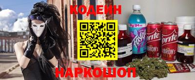 мескалин Гусь-Хрустальный