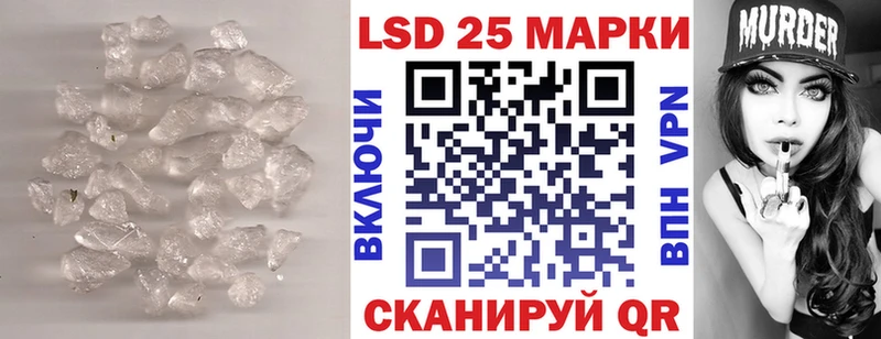 купить наркотики цена  Новоалтайск  ЛСД экстази ecstasy 