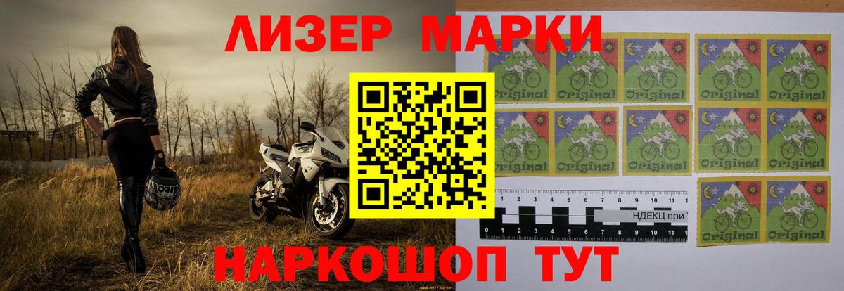 Мяу-Мяу  А ПВП  Cocaine  MDMA  Марихуана  Новоалтайск  Вход с VPN  Гашик  CBD масло 