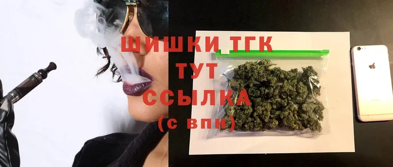 Каннабис SATIVA & INDICA  ОМГ ОМГ tor  Новоалтайск 