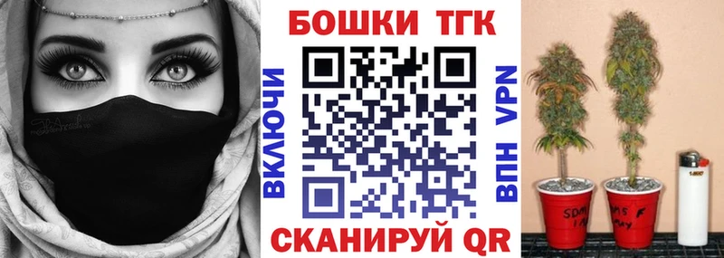 Каннабис индика  Новоалтайск 